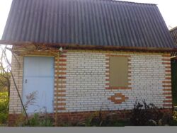 Продается дом Сумская, Сумский, Рыбци фото 14 Продается дом Сумская, Сумский, Рыбци фото 14