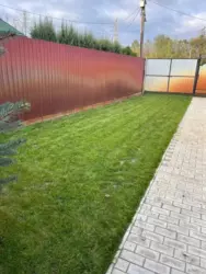 ��������� ��� ����������, ���������, ������� ���� 4