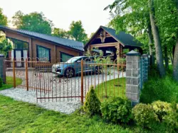 ��������� ��� ���� ���������������, ������ ����, �������, ������� ���� 2