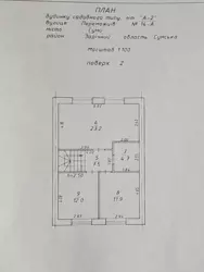   , , ,   / . , 14-  12