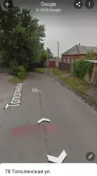 ��������� ��� �����������, 78, ����, �������, ������������ ���� 2