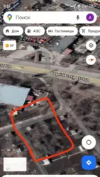 ��������� ��� �����������, ��� ���������, ����, �������, ������������ ���� 8