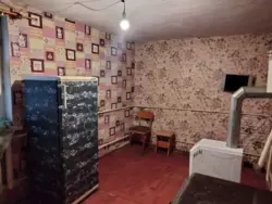 ��������� ��� ������������, ������, �������, ������� ���� 11