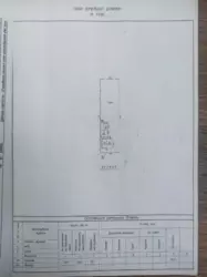 ��������� ��� �/� �������� , ������������ ����, 40, ����, �������, ������������ ���� 9