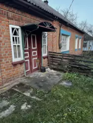 ��������� ��� �����, ���������, ������� ���� 7