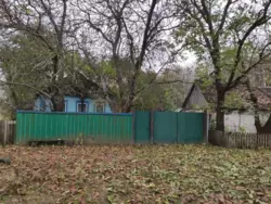 ��������� ��� �������, ���������, ����������� ���� 5