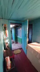 ��������� ��� ������������ (�-� ��������� ������ �� �����������), ����, �������, ������������ ���� 6