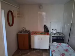 ��������� ��� ����/ ճ��������, ����, �������, �������� ���� 7