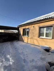 ��������� ��� ����������, ����, �������, ������������ ���� 2