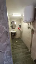 Продается дом Сумская, Сумы фото 9 Продается дом Сумская, Сумы фото 9