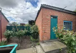 ��������� ��� ���, �������, ������� ���� 2