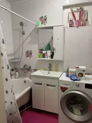 ��������� ��� ��������, ����, �������, ������������ ���� 11