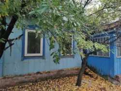 ��������� ��� �������, ���������, ����������� ���� 2