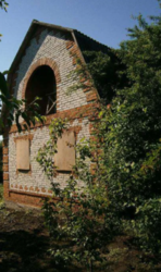 Продается дом Сумская, Сумы фото 2 Продается дом Сумская, Сумы фото 2