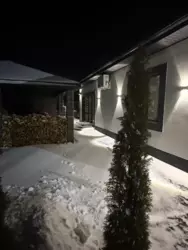 ��������� ��� ����, ������� ���� 7