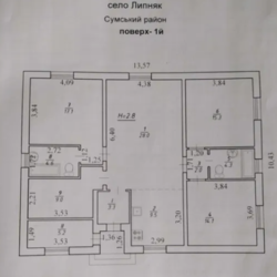 Продам дом в с.Липняк фото 5 Продам дом в с.Липняк фото 5