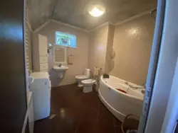 ��������� ��� �������� ��������, ����, �������, �������� ���� 12