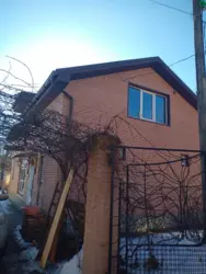 ��������� ��� ������� ���������, �������, ������� ���� 1