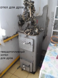 Продается дом Сумская, Сумский, Капитановка фото 10 Продается дом Сумская, Сумский, Капитановка фото 10