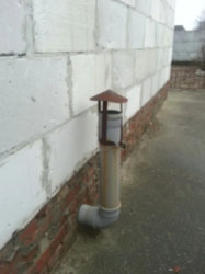 Продается дом Сумская, Сумский фото 11 Продается дом Сумская, Сумский фото 11