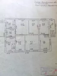 ��������� ��� �-� ���, ����, �������, �������� ���� 13