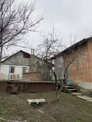 ��������� ��� ����, ������� ���� 5