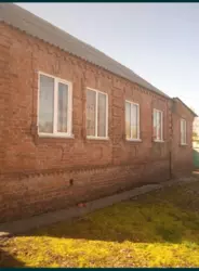 ��������� ��� ��������� / ����������, ����, �������, ������������ ���� 2