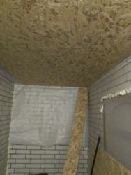 Продается дом Сумская, Сумский, Новоселица фото 3 Продается дом Сумская, Сумский, Новоселица фото 3