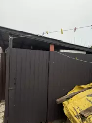 ��������� ��� ������, �������, ������� ���� 13