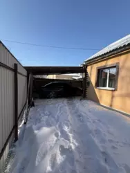 ��������� ��� ����������, ����, �������, ������������ ���� 3