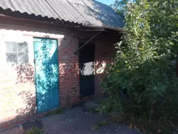 ��������� ��� �������, ����, ������������, ���� ���� 9