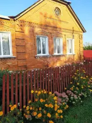 ��������� ��� �������, �������, �������� ���� 1