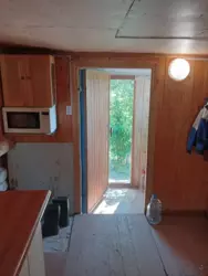 ��������� ��� ����������, �������, ������� ���� 3