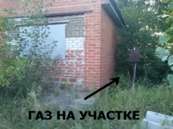 Продается дом Сумская, Сумский, Шпиловка, ул. Степная фото 10 Продается дом Сумская, Сумский, Шпиловка, ул. Степная фото 10