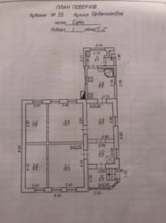 Продается дом Сумская, Сумы, ул.Семьи Лентваревых 55 фото 6 Продается дом Сумская, Сумы, ул.Семьи Лентваревых 55 фото 6
