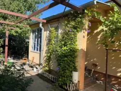 ��������� ��� ������������, ����, �������, ������������ ���� 9