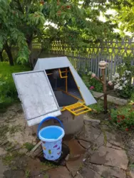 ��������� ��� �����������, �������, ������� ���� 4