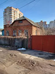 ��������� ��� ��������� �.������, ����, �������, ������������ ���� 2