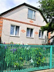 Продам кирпичный дом с косметическим ремонтом фото 8 Продам кирпичный дом с косметическим ремонтом фото 8