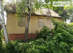 Продается дом Сумская, Сумы, Робітниче Селище вул. фото 5 Продается дом Сумская, Сумы, Робітниче Селище вул. фото 5