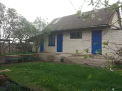 ��������� ��� �������, ������������, ������� ���� 4