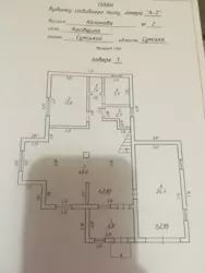 Продается дом Калинова, 2, Косовщина, Сумский, Сумская фото 1 Продается дом Калинова, 2, Косовщина, Сумский, Сумская фото 1