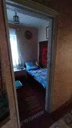 ��������� ��� ������������ (�-� ��������� ������ �� �����������), ����, �������, ������������ ���� 11