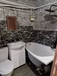 ��������� ��� ���������, �������, ������� ���� 5