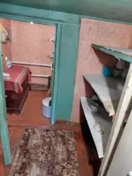 ��������� ��� ����, �������, ������� ���� 11