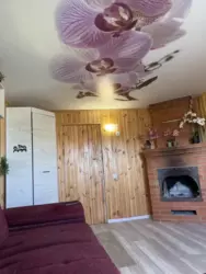 ��������� ��� �������, ����, ��������, ����� ����� ���� 6