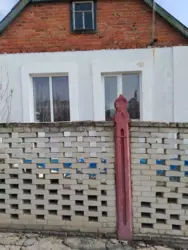 ��������� ��� ����, �������, ������������ ���� 2