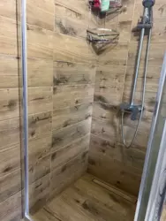 ��������� ��� ����������, ���������, ������� ���� 20