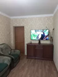 ��������� ��� �������� ���������, ����, �������, ������������ ���� 5