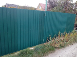 Продается дом Сумская, Сумский фото 20 Продается дом Сумская, Сумский фото 20